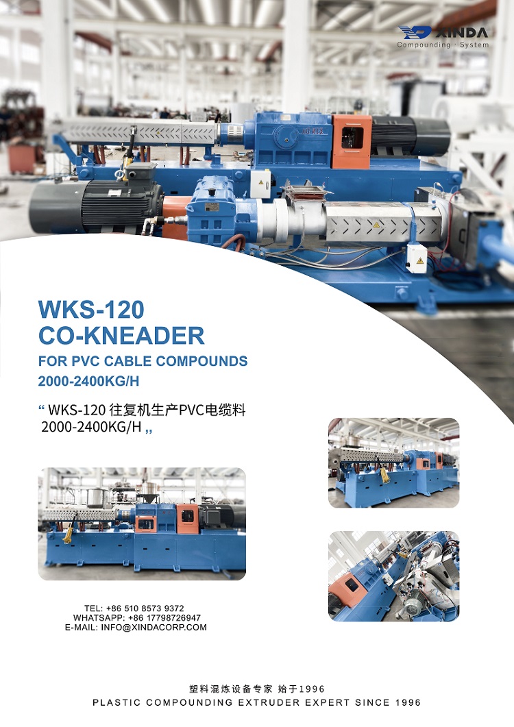 WKS-120 CO-KNEADER.jpg
